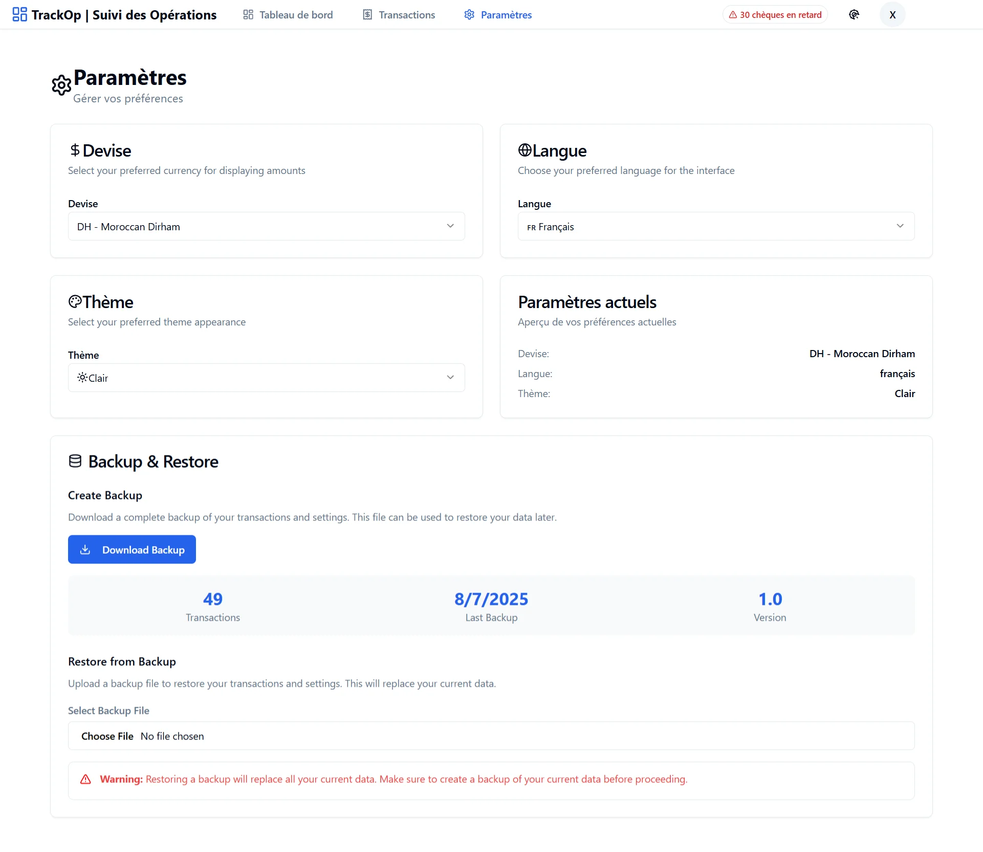 Track-Ops screenshot 4